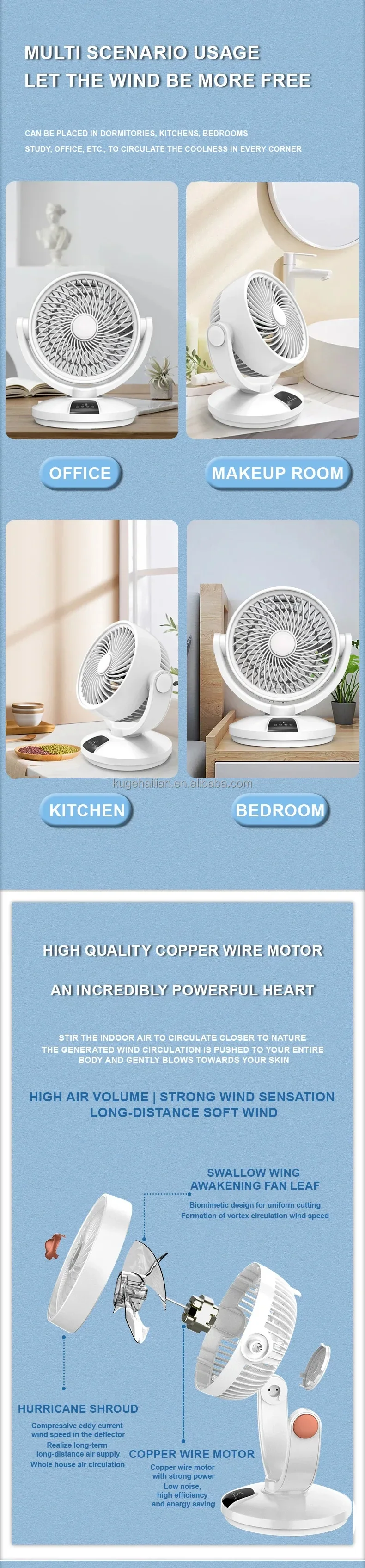 Fan, USB+ Lithium Battery - detail 14