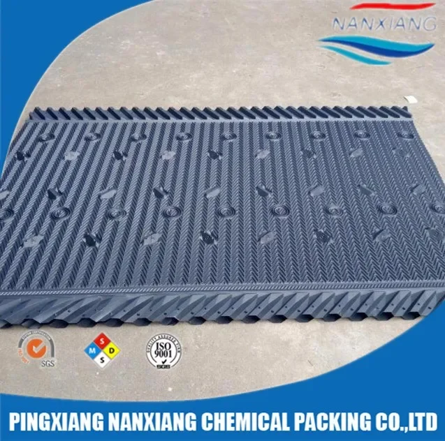 Cooling Tower, FRP, PVC - detail 6