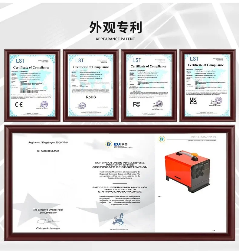 Portable Indoor Parking Heater, 5KW, LCD - detail 16