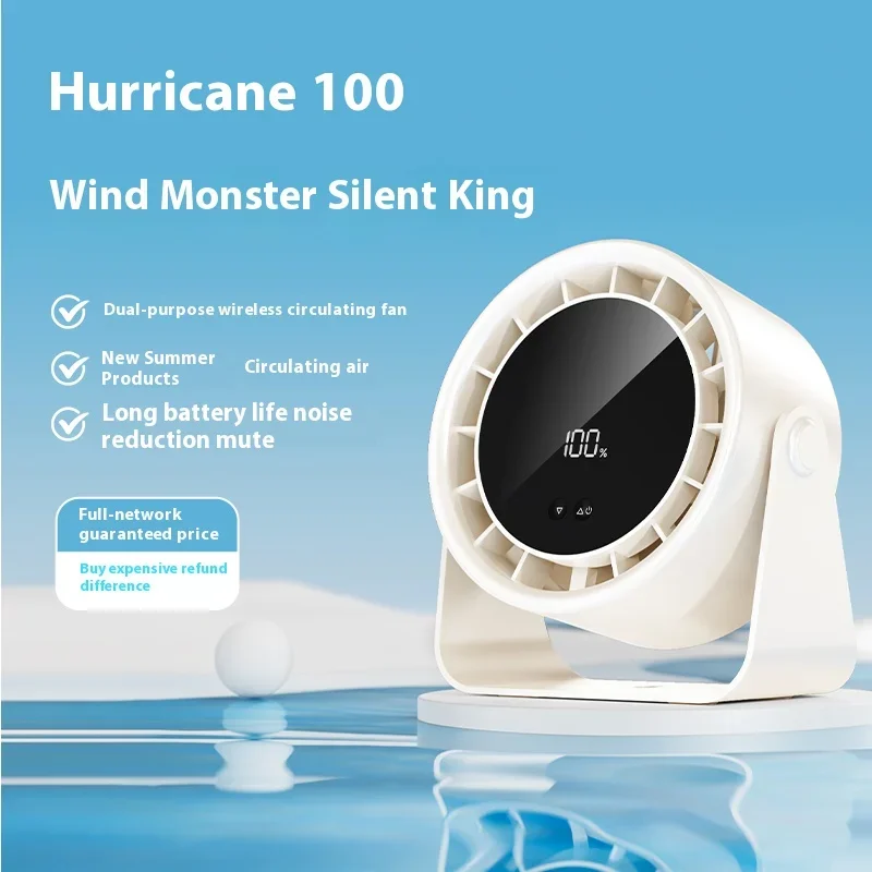 Rechargeable Fan, 2400mAh, Portable, 180, 100 - detail 16