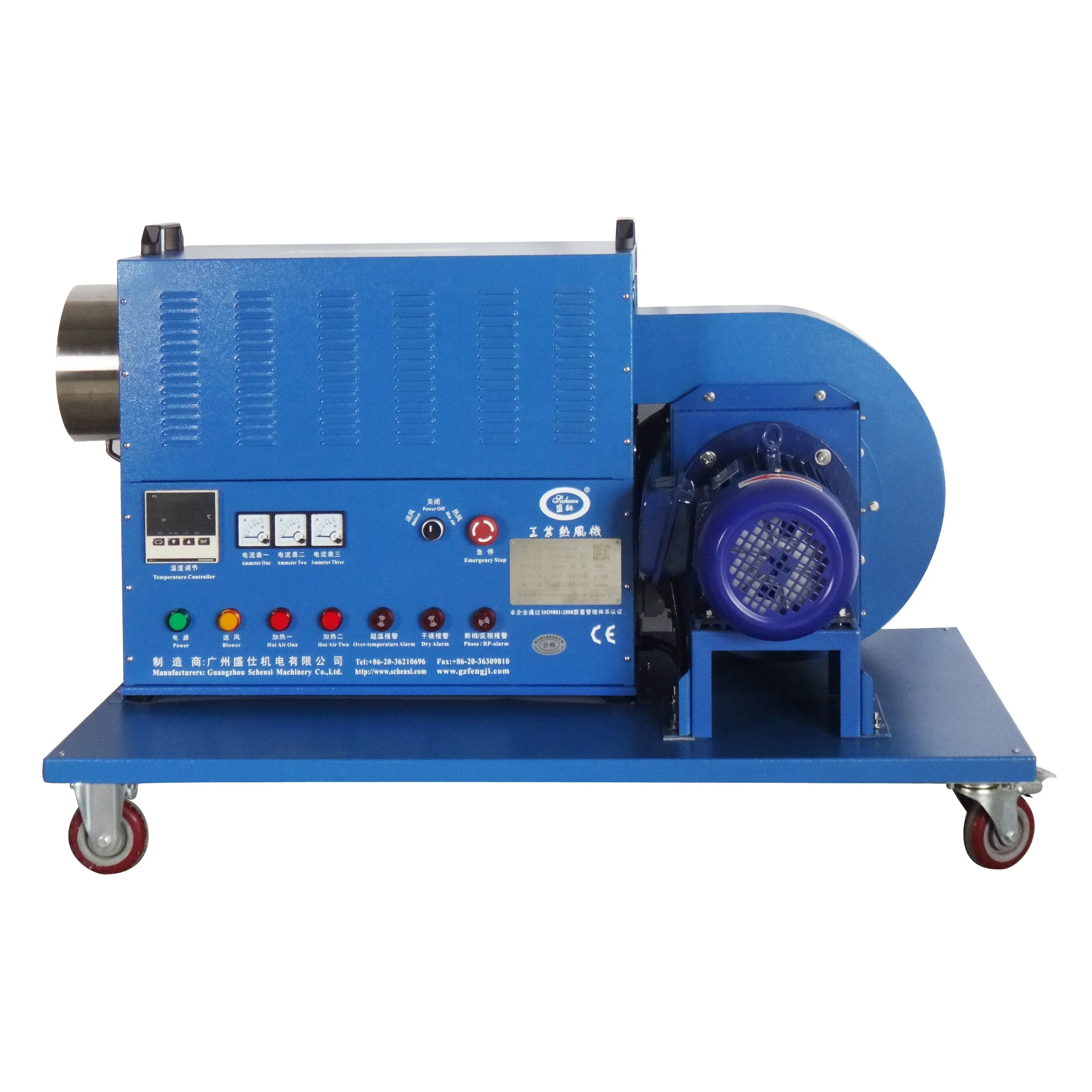 Industrial Electric Circulating Heater, Stainless, Steel - detail 2