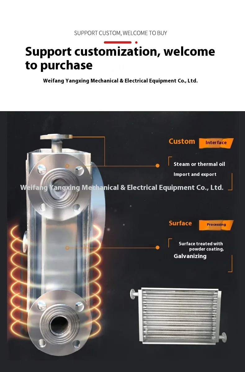 Finned Tube Heat Exchanger, Aluminum, Stainless, Steel - detail 28