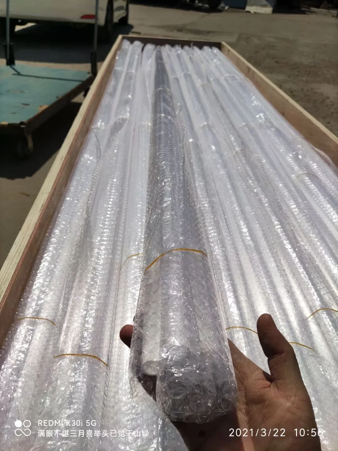 Electric Heating Lamp Tube, 10*325MM, PET - detail 48