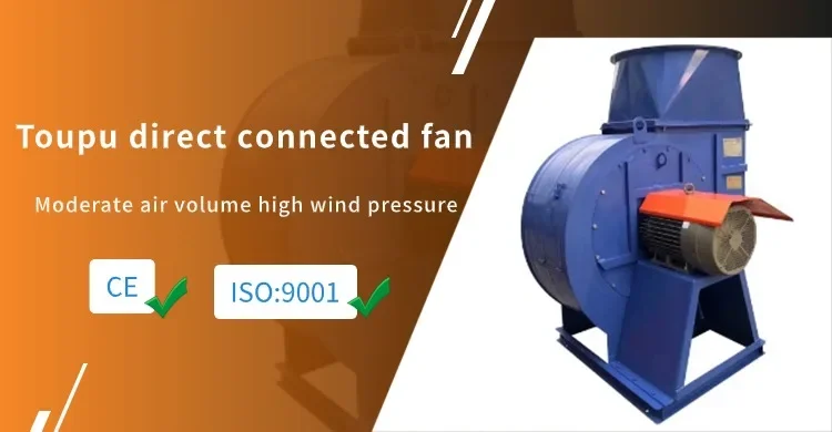 Centrifugal Blower, 15kw, AC 220V-460V, Battery Powered - detail 2