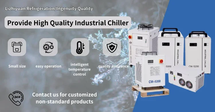 Industrial Chiller, Cw-3000, 220V, 0.5kw(0.67hp) - detail 2