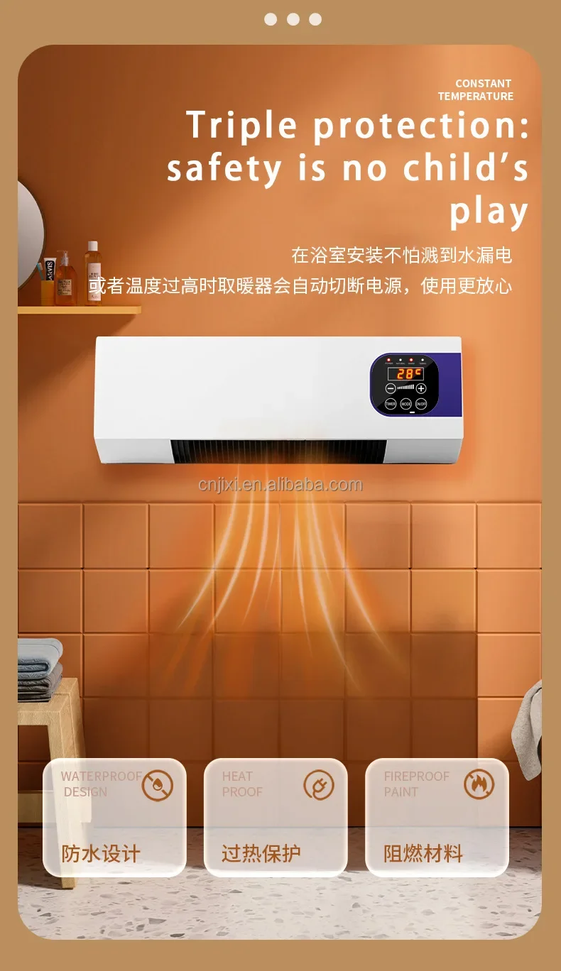 Electric Heater, 2000W, Wall - detail 24