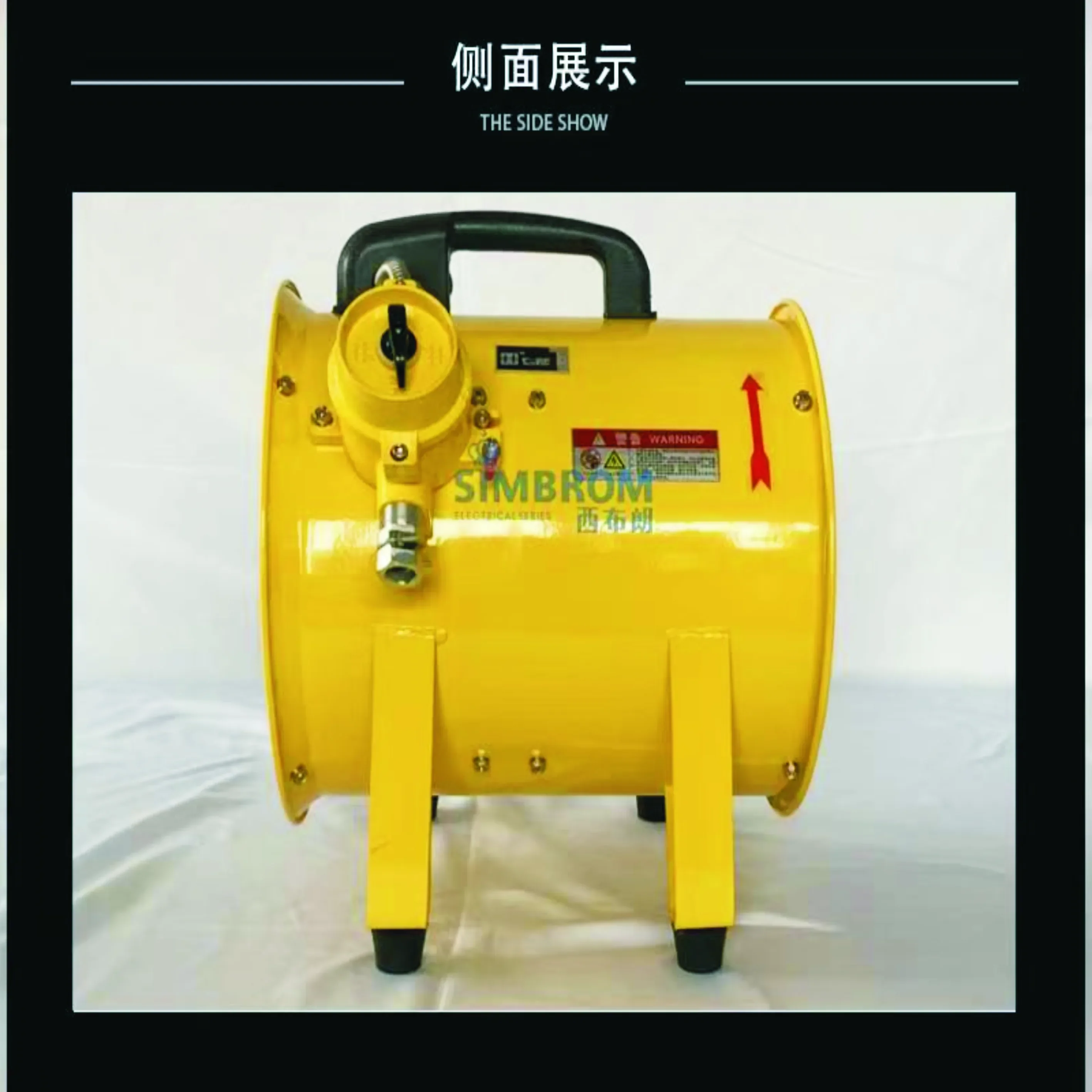 Industrial Explosion Proof Ventilator, Axial, 8-20 - detail 12