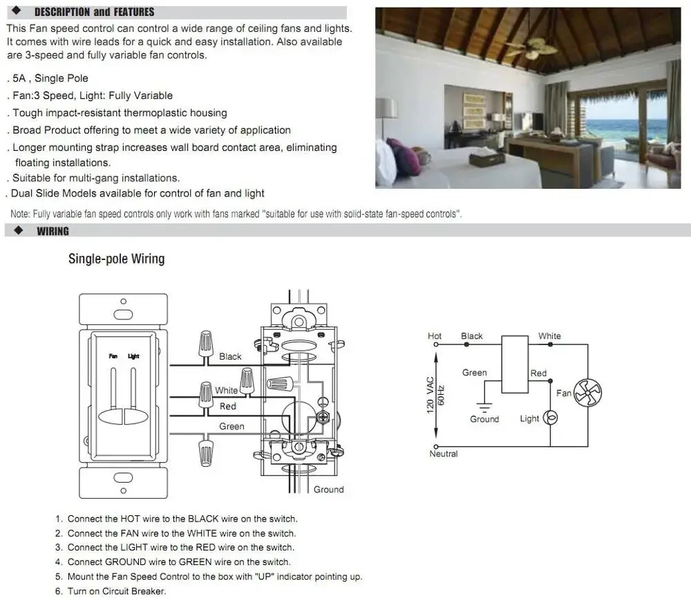 Speed Slide Fan, 120V, ETL - detail 8