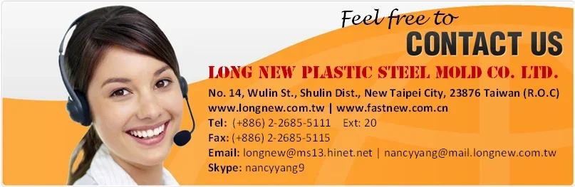 Plastic Fan, Electric, Fan Parts - detail 24