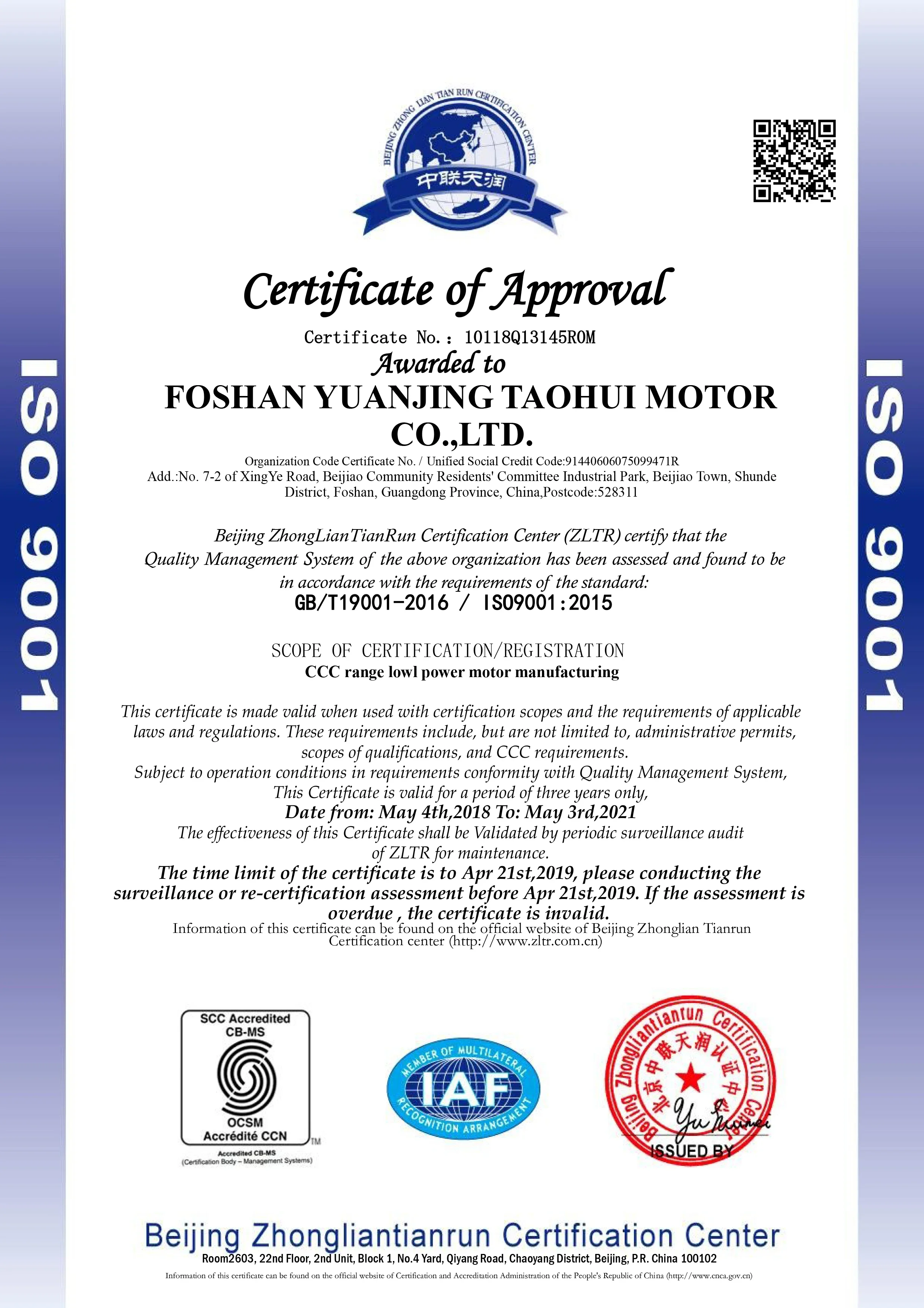Air Conditioning Motor, 240v, 100-240V, capacitor motor - detail 54