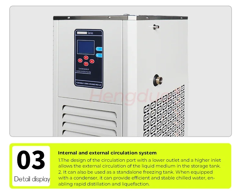 Homemade Water Cooling Chiller, Cooler, 1 Year - detail 20