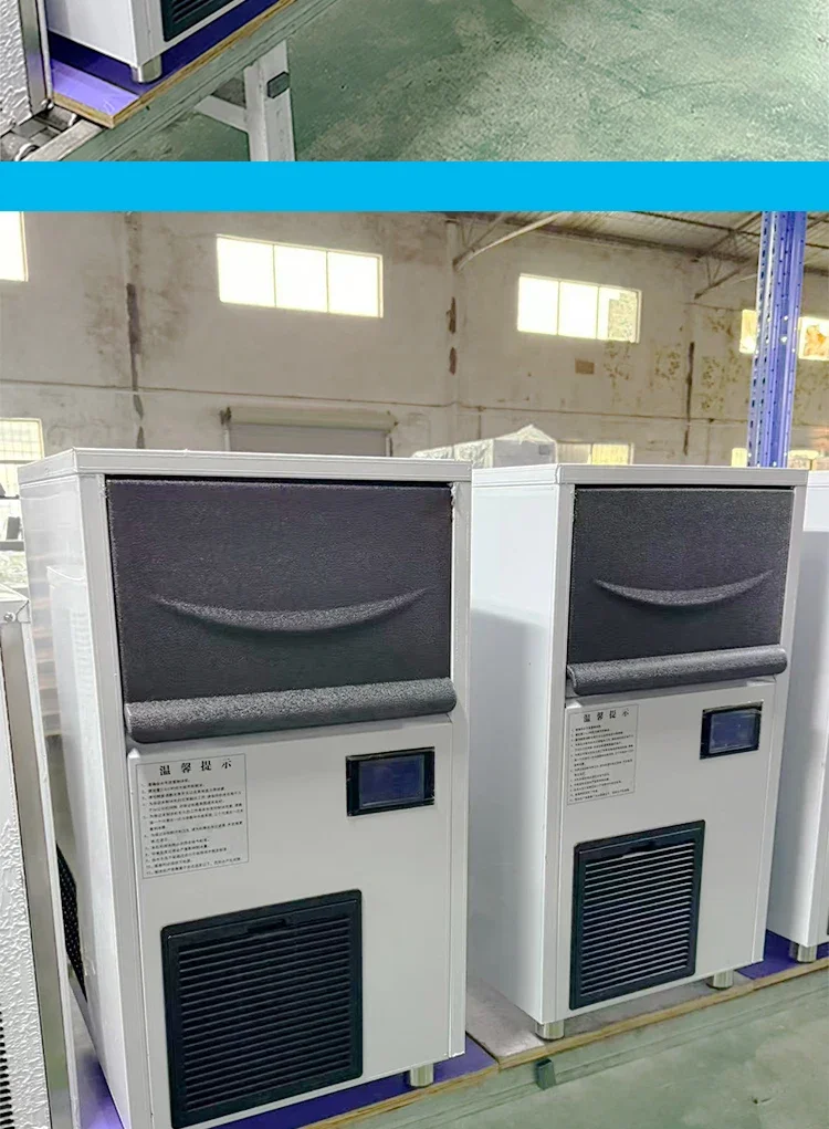 Ice Machine, 250kg/24h, 220 V, 1000 W - detail 4