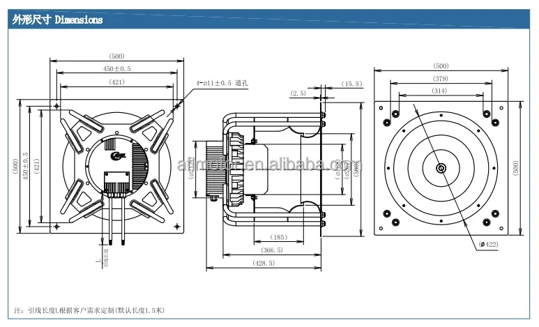 Radial Fan, AFL, B3P400-EC188-010, 3~380V, 2650RPM - detail 4