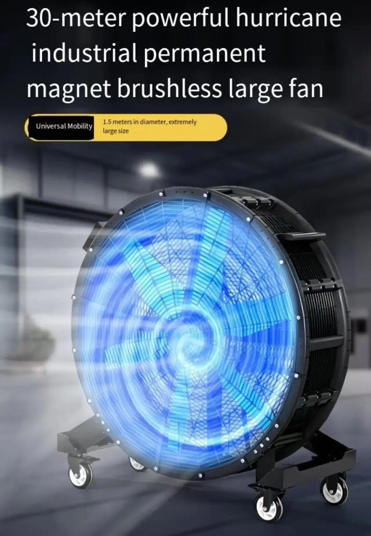 Mobile Portable Drum Fan, Axial, AC 100V~240V, Electric - detail 2