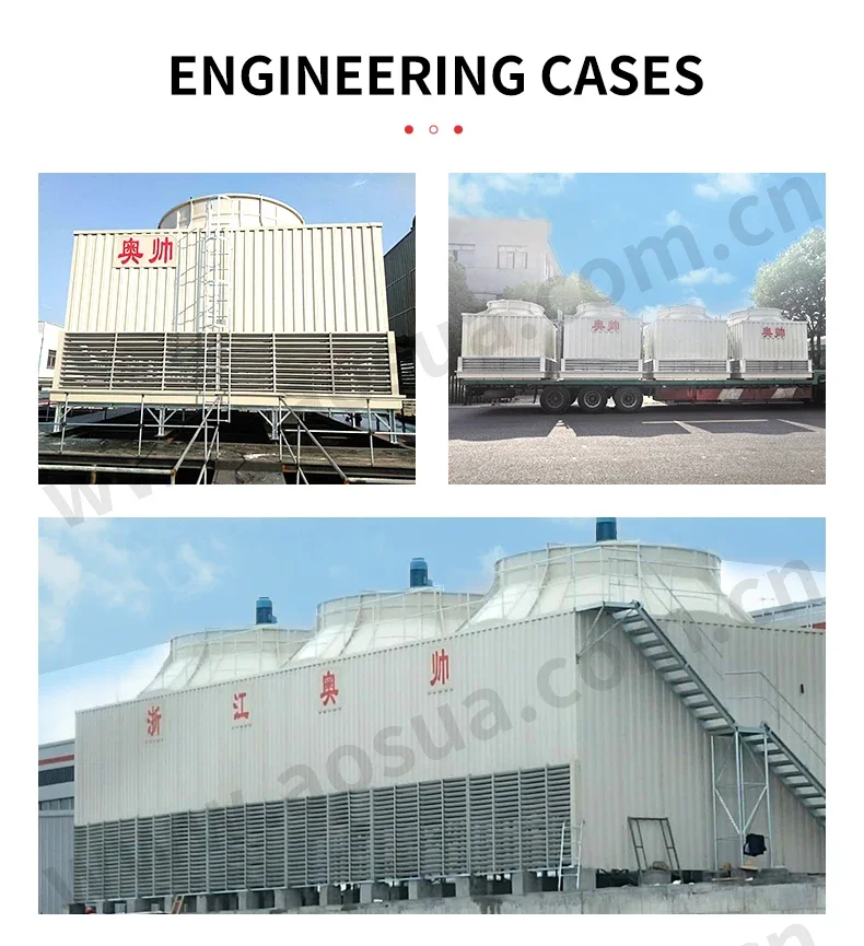 Cooling Tower, 125m3/h, FRP - detail 32