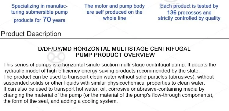 Horizontal Multistage Centrifugal Pump, Steel, Stainless - detail 4