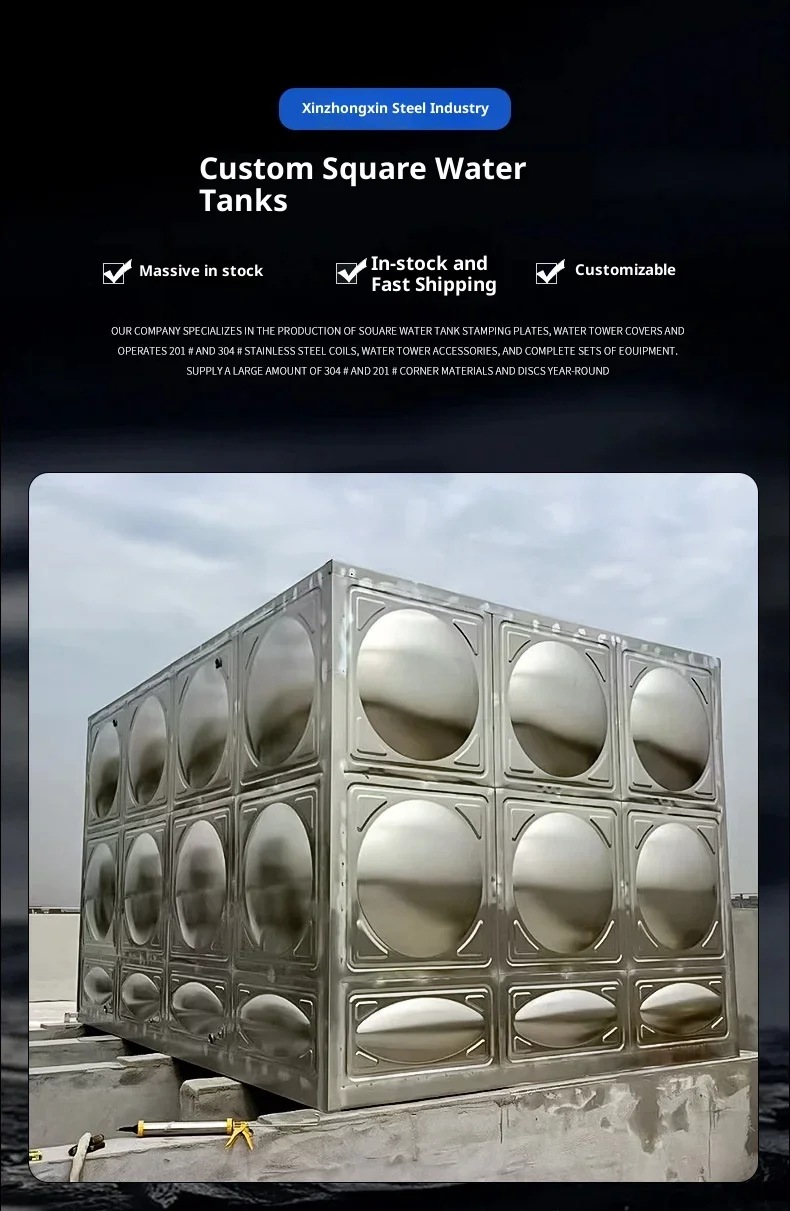Water Supply Tower, 304, Stainless, Steel, BDF - detail 6