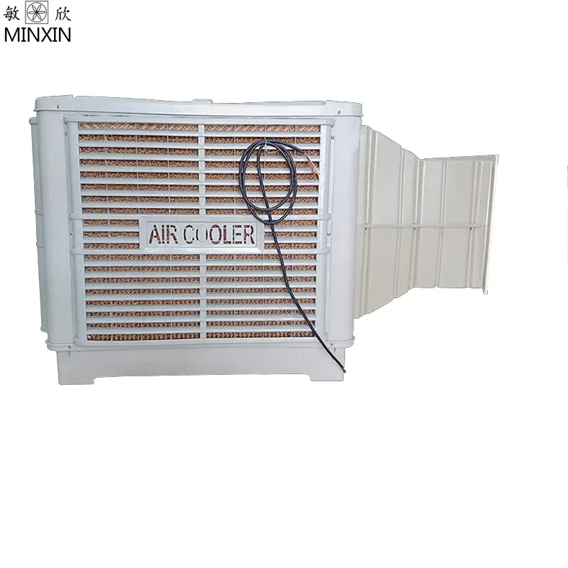 Evaporative Air Cooler, R-410A, 220-230V, PP Plastic - detail 26