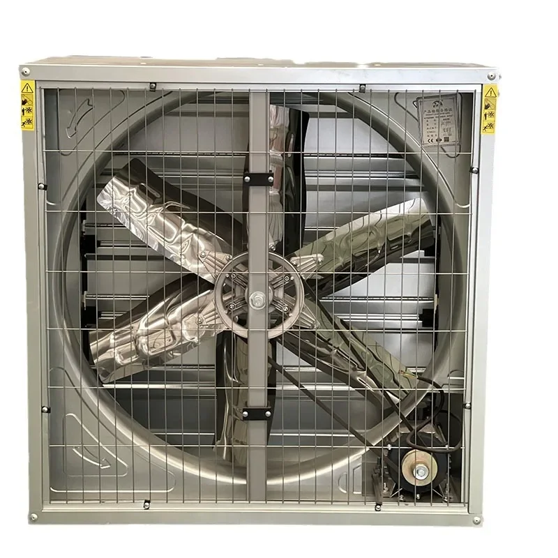 Industrial Axial Exhaust Fan, 0.745m, 220-240V, Electric - detail 14