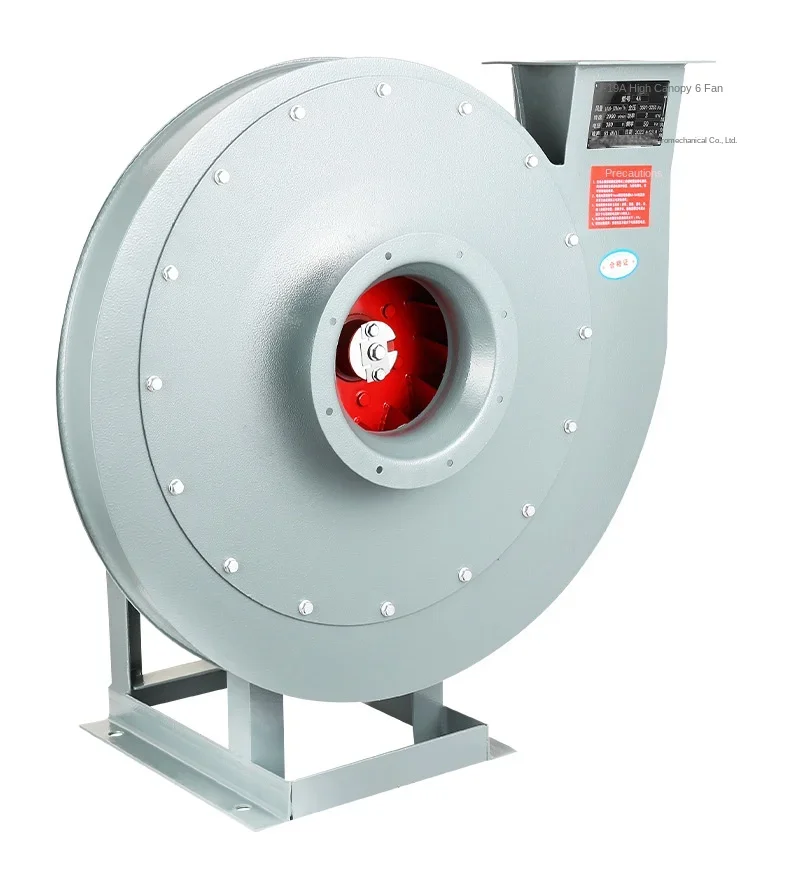 Conveying Induced Draft Fan, Centrifugal, 380, Carbon Steel - detail 34
