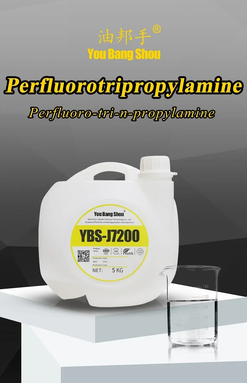 Dry Cooler, Hfe-7200 - detail 2
