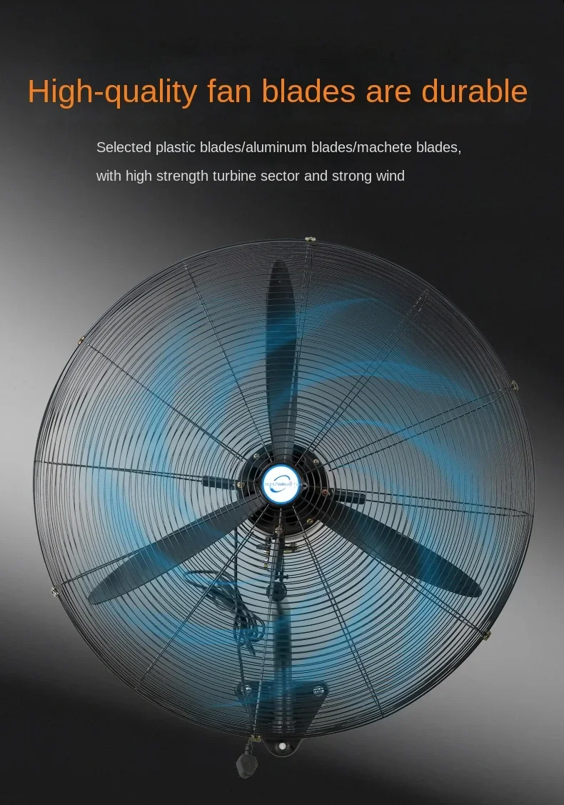 Industrial Oscillating Fan, 30-inch, Electric, Plastic - detail 26