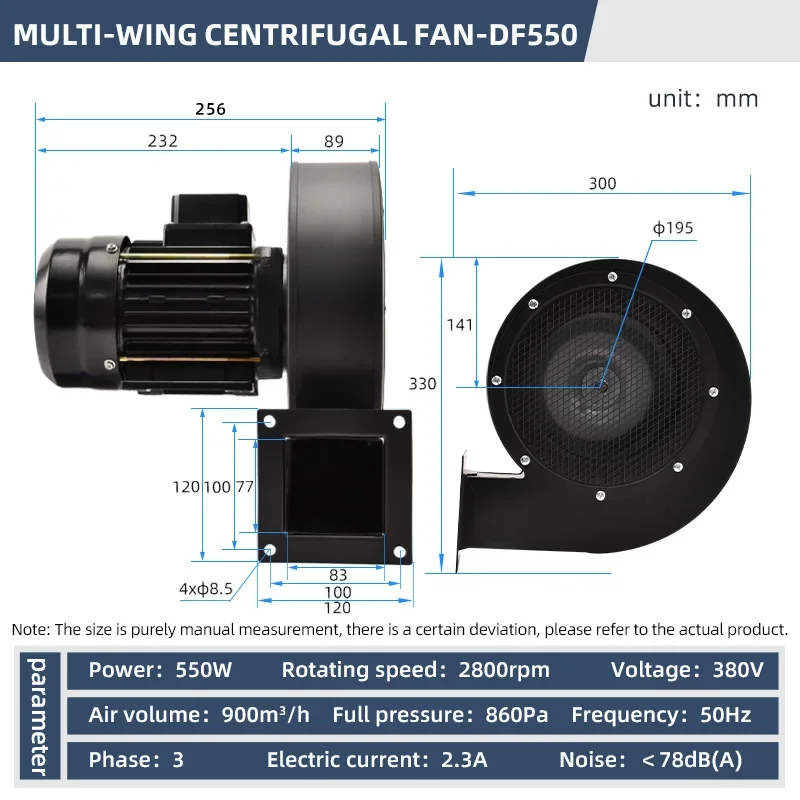 Industrial Micro Blower, 110V/220V, Centrifugal, Radial, 550W - detail 6