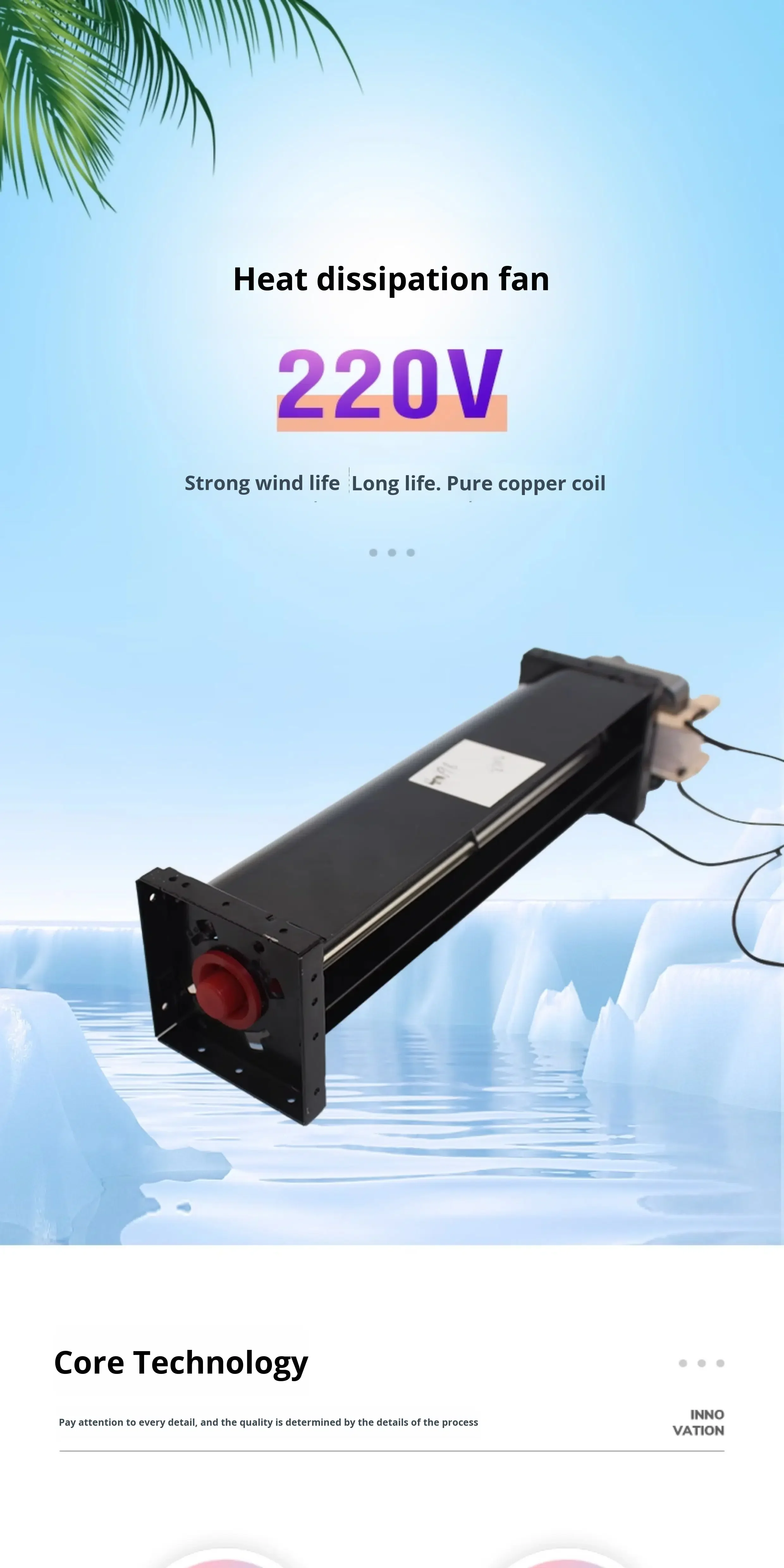 Axial Flow Fan, HL-40190H220B, 220V - detail 4