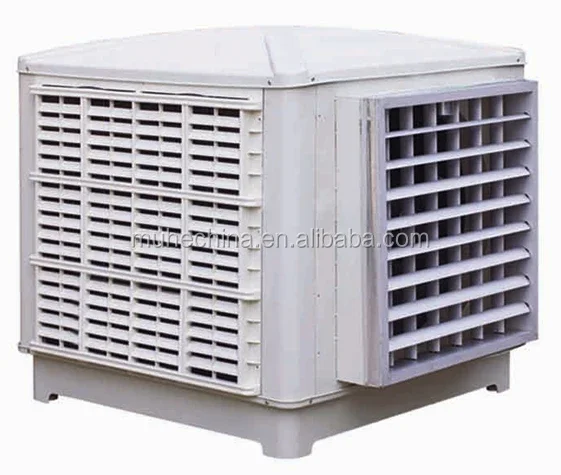 Evaporative Air Cooler, 220V, PP Plastic - detail 2