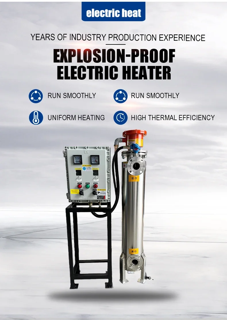 Electric Pipeline Inline Heater, Explosion-proof, 380 V, great - detail 4