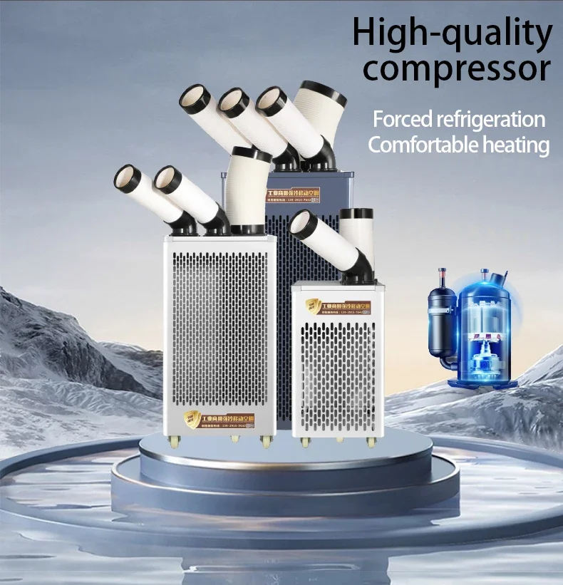 Commercial Air Conditioner, Portable, 9500, BTU, 220V - detail 2