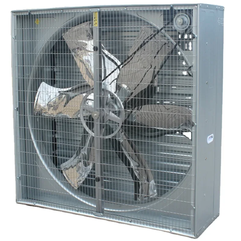 Industrial Exhaust Fan, 1530mm, 220V, Electric - detail 2