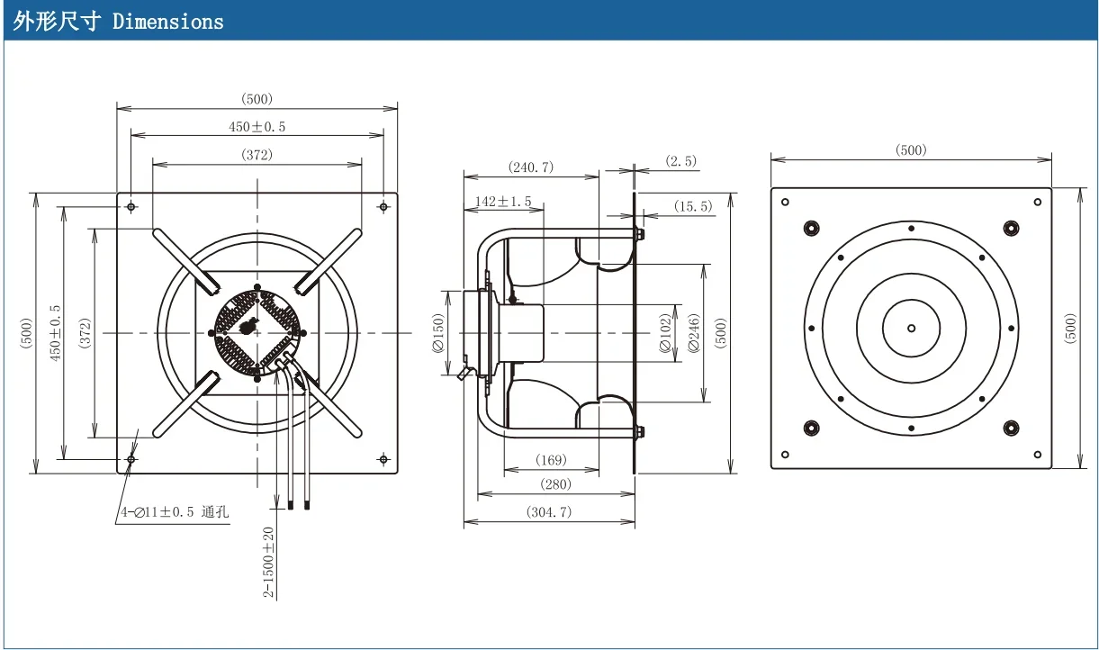 Centrifugal Fan, B3P355-EC102-013, 220V, 50/60HZ, 310W - detail 6