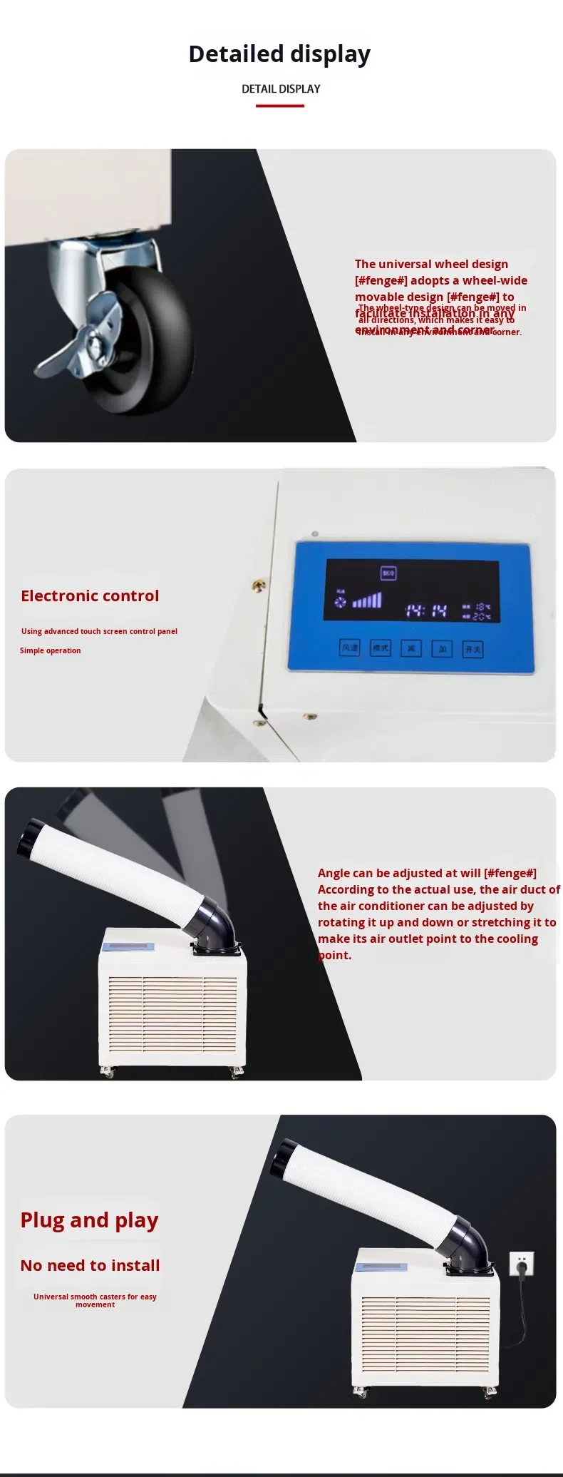 Industrial Air Cooler, R-410A - detail 6