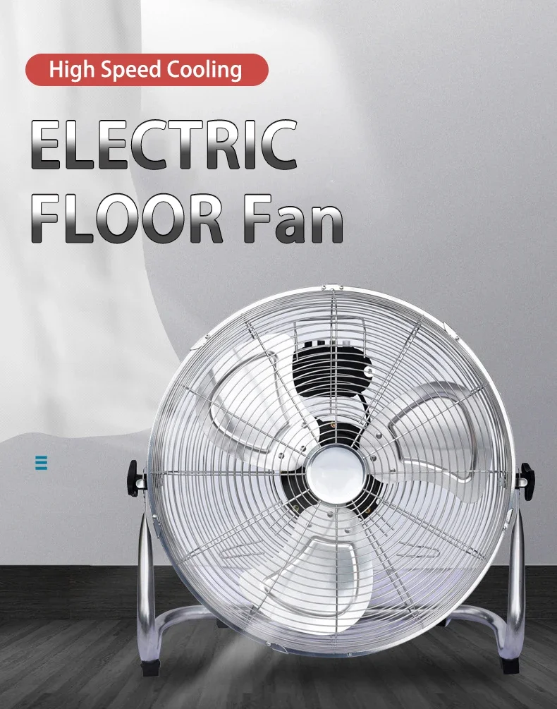 Ground Standing Fan, Electric Power, 80 W(0.11hp) - detail 4