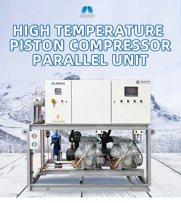 Condensing Unit, ARKREF, R404a - detail 2