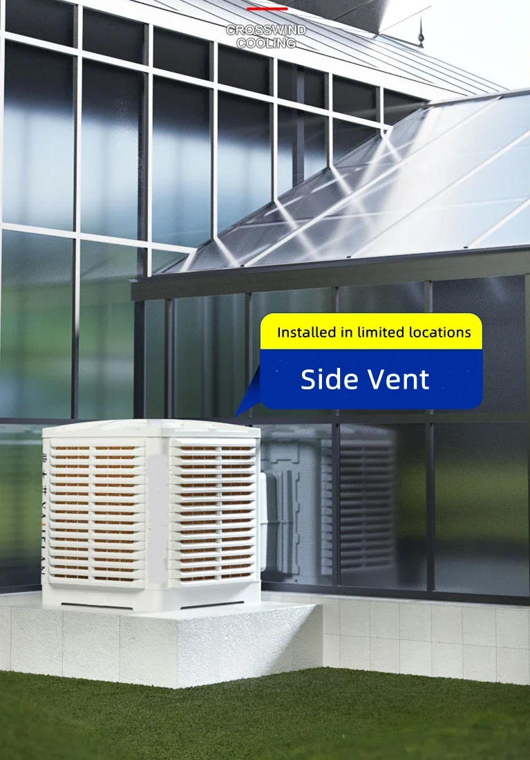 Evaporative Air Cooler, 18000m3, 1.1KW - detail 14