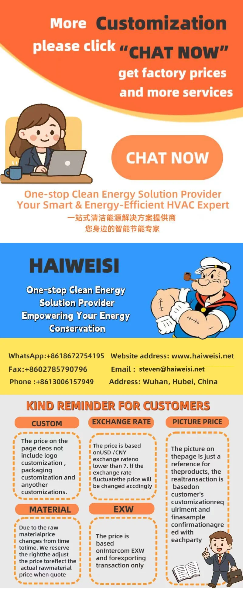 Air Source Heat Pump, HAIWEISI, R290, 150L/200L/300L - detail 34